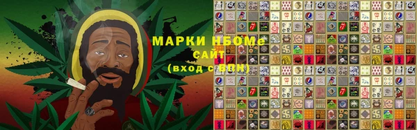 mix Володарск